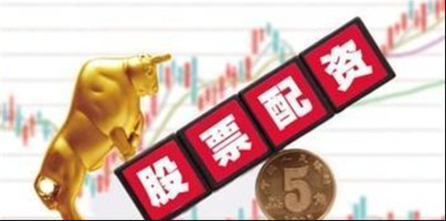 炒股配资:解锁财富新密码,提升收益率