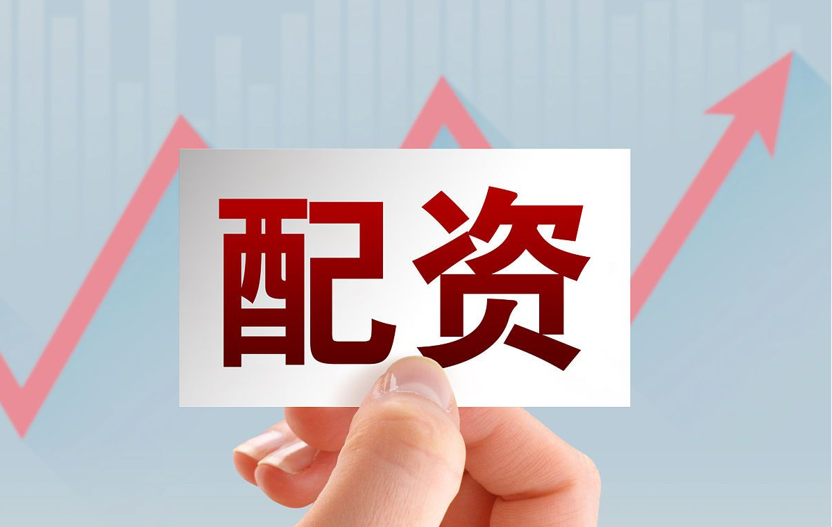 股票配资门槛对投资者的重要影响