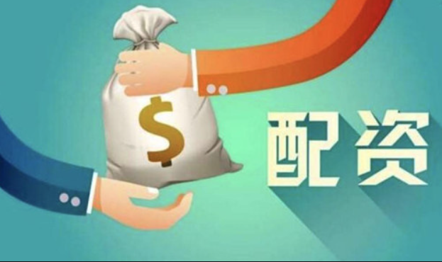 解锁财富之路:可靠的股票配资,助您投资无忧