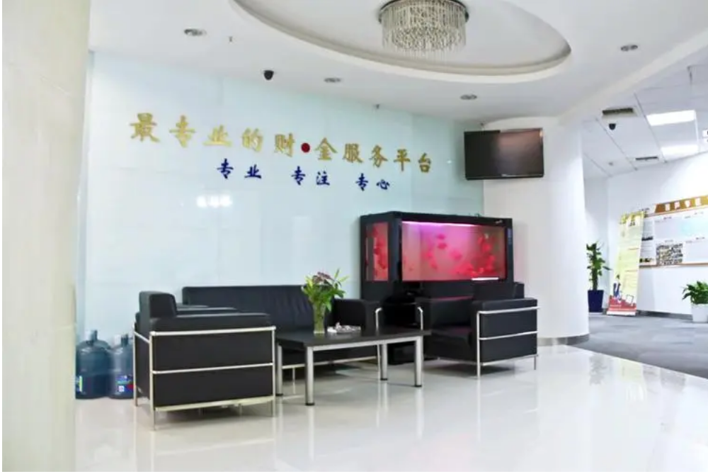 杠杆交易的风险和机会:股票配资的全面指南。