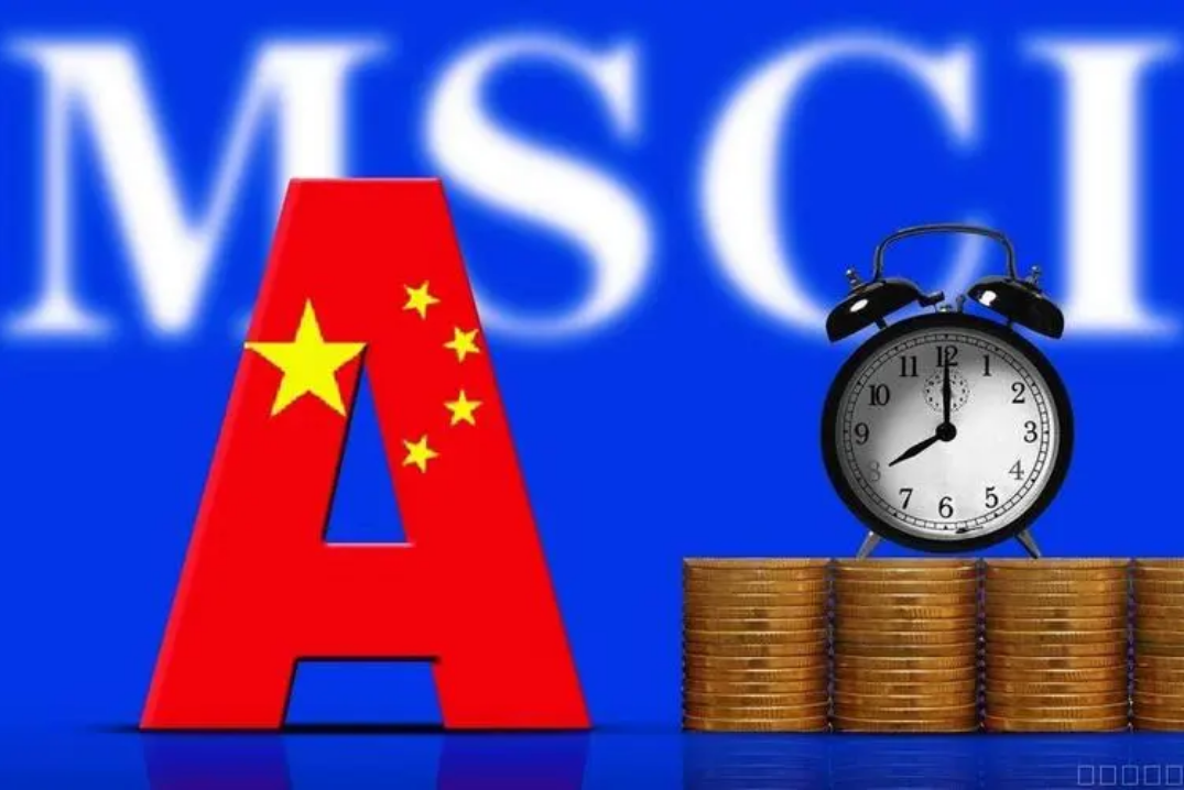 股票配资利息行情：当前利率是多少？