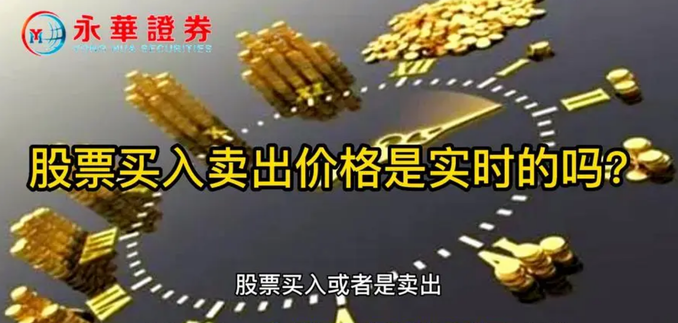 正规股票配资网:安全可靠,助你投资无忧