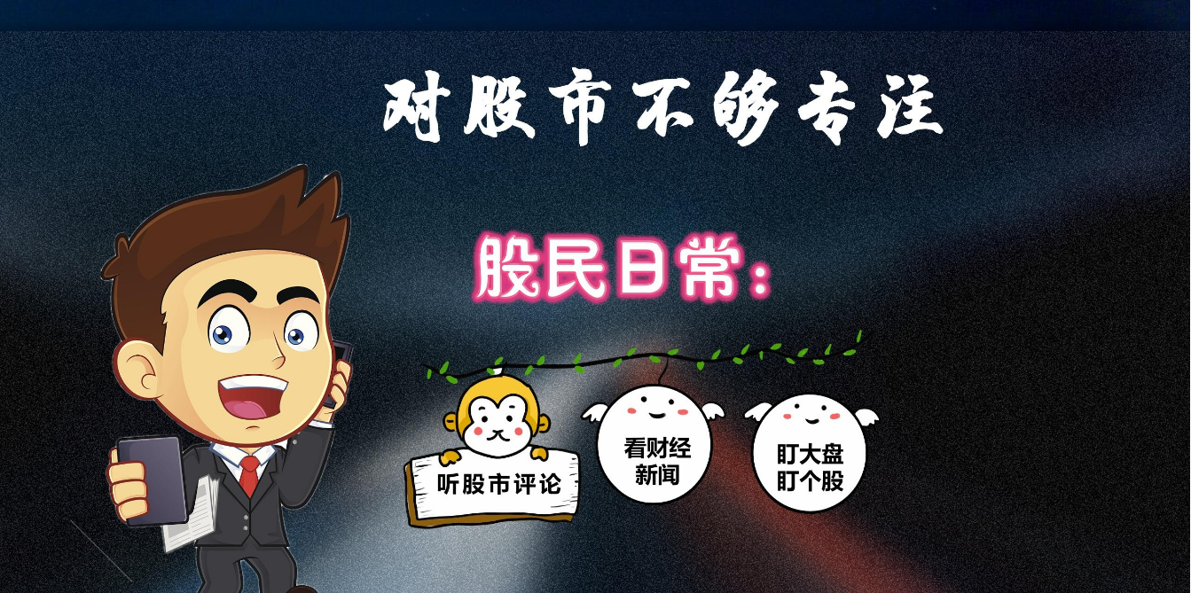 股票配资吧:专业配资平台,助你投资无忧