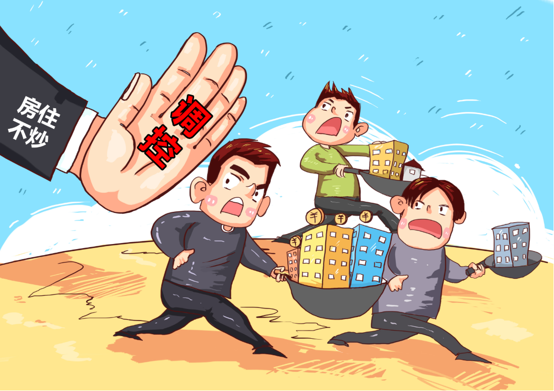 股票配资资金:解锁投资新机遇