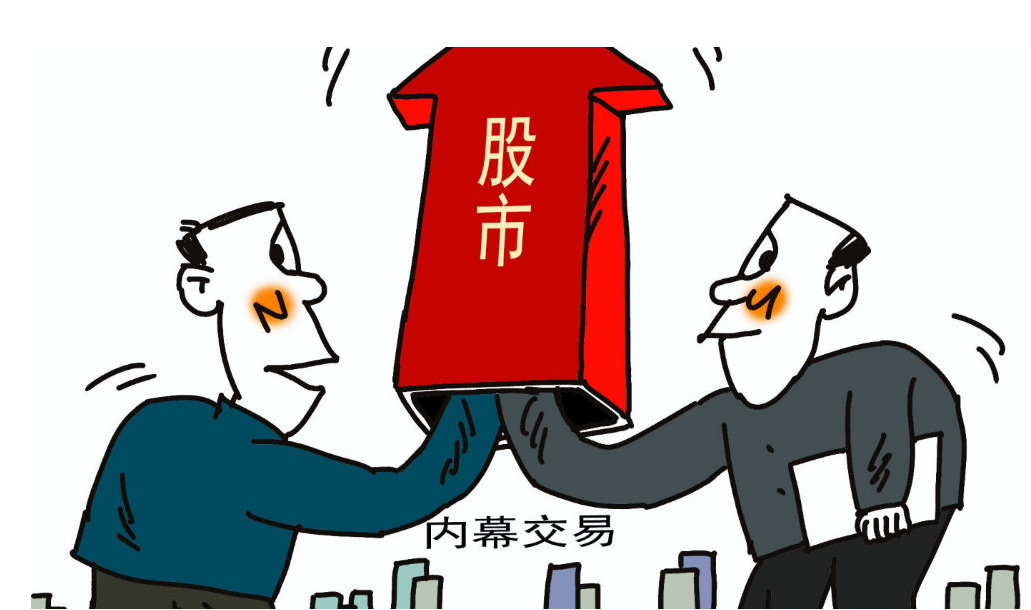 股配资:稳健获利,把握财富机遇