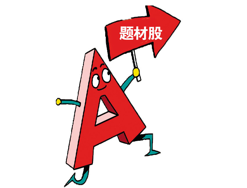 解锁财富密码：股票配资软件助你叱咤股海